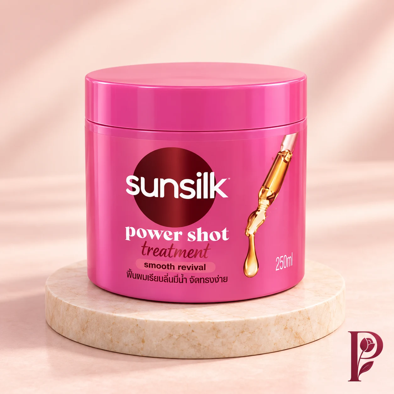Sunsilk Power Shot Treatment Smooth Revival Hair Mask 250ml