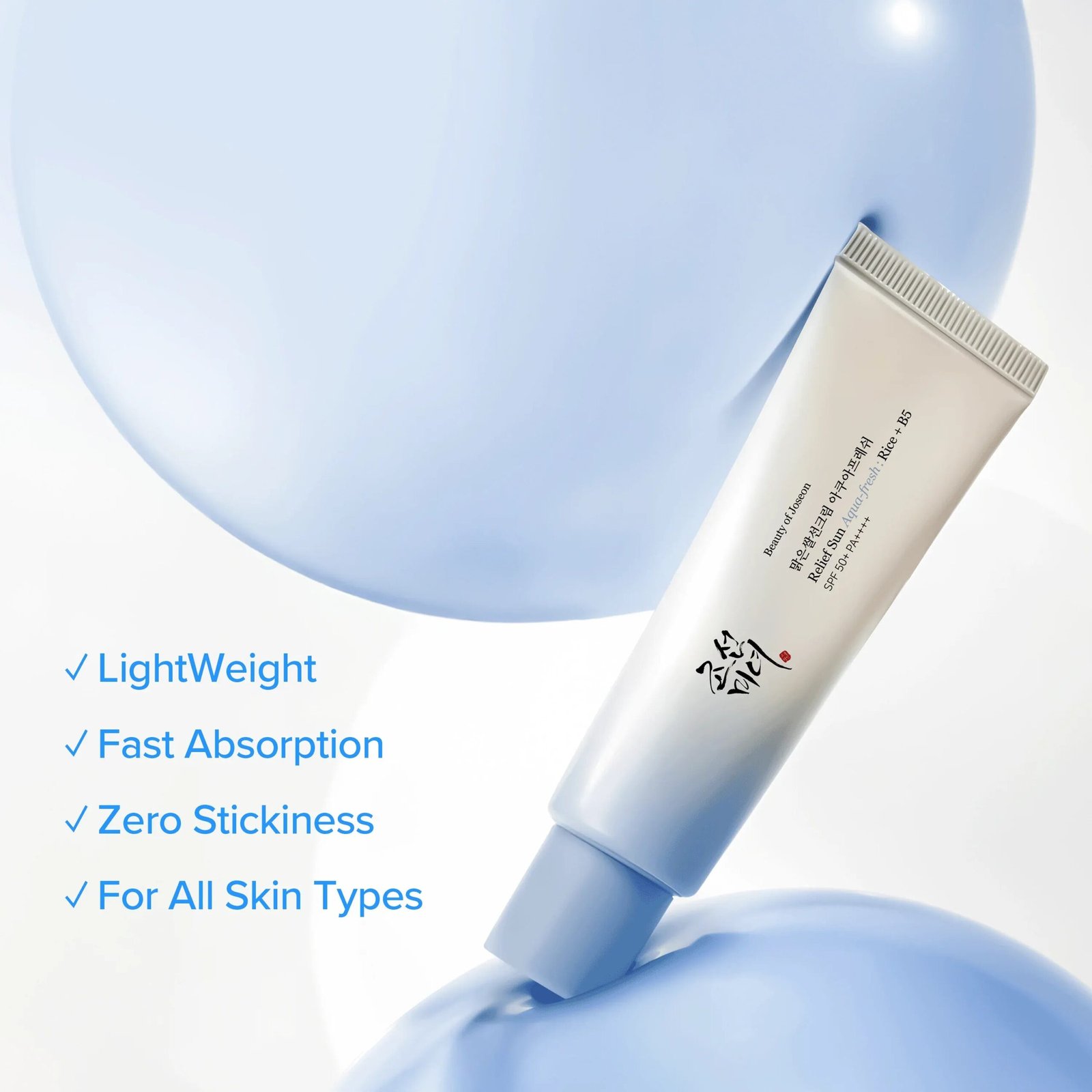 relief-sunscreen-aqua-fresh-3 Beauty of Joseon Relief Sun Aqua Fresh Rice SPF50+ 50ml - Image 2